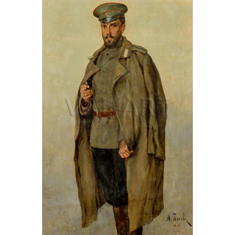 РЕПРОДУКЦИИ НА КАРТИНИ Руски офицер (1900)